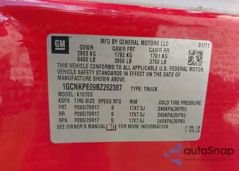 2011 Chevrolet Silverado 1500 Work Truck из США, поврежденный, VIN 1GCNKPE09BZ262387